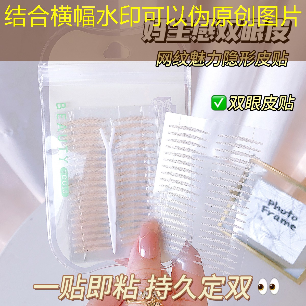 乙女3d游戏新出