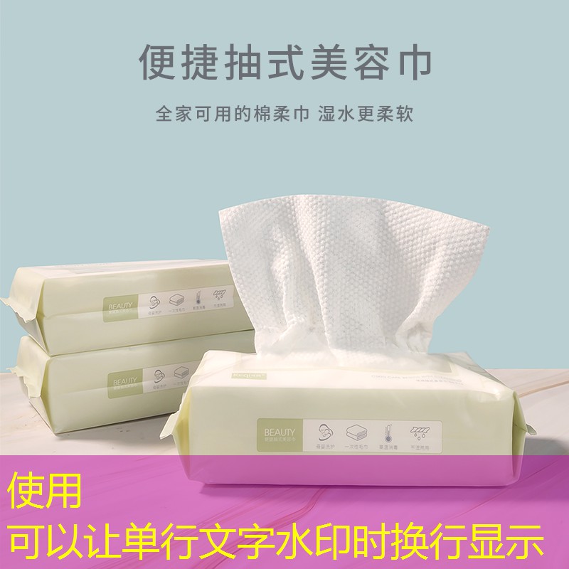 跳房子3d游戏