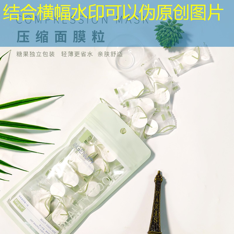 集团公司青年电竞大赛拉开帷幕！你准备好了吗？