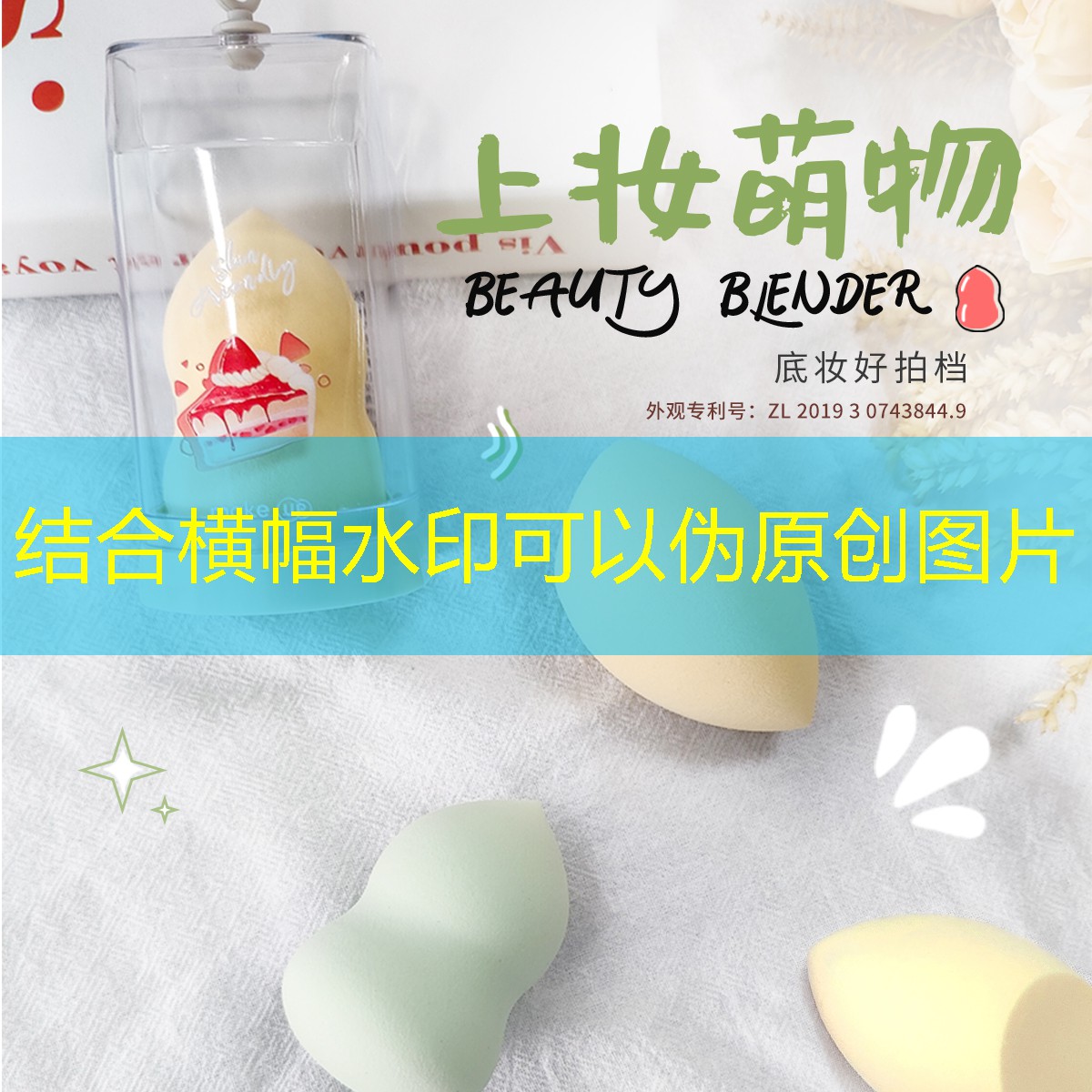 关于3d西游的游戏大全