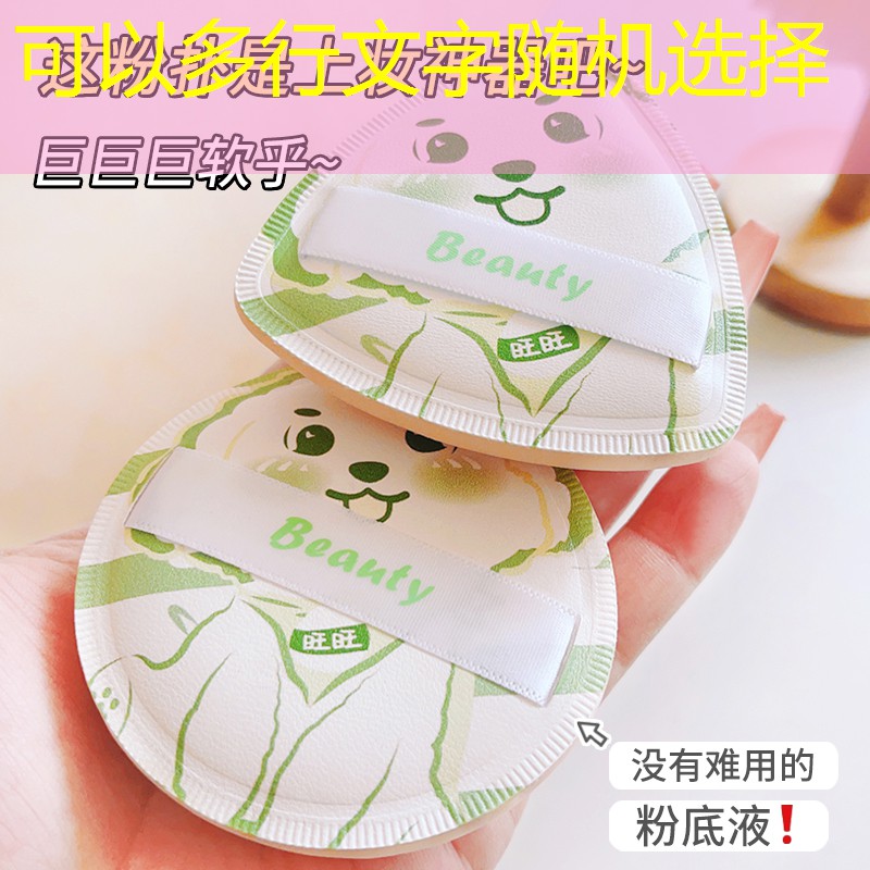 小程序游戏破广告