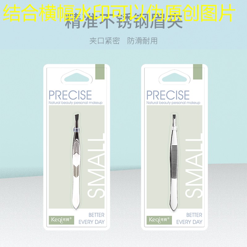 熏大圣游戏程序