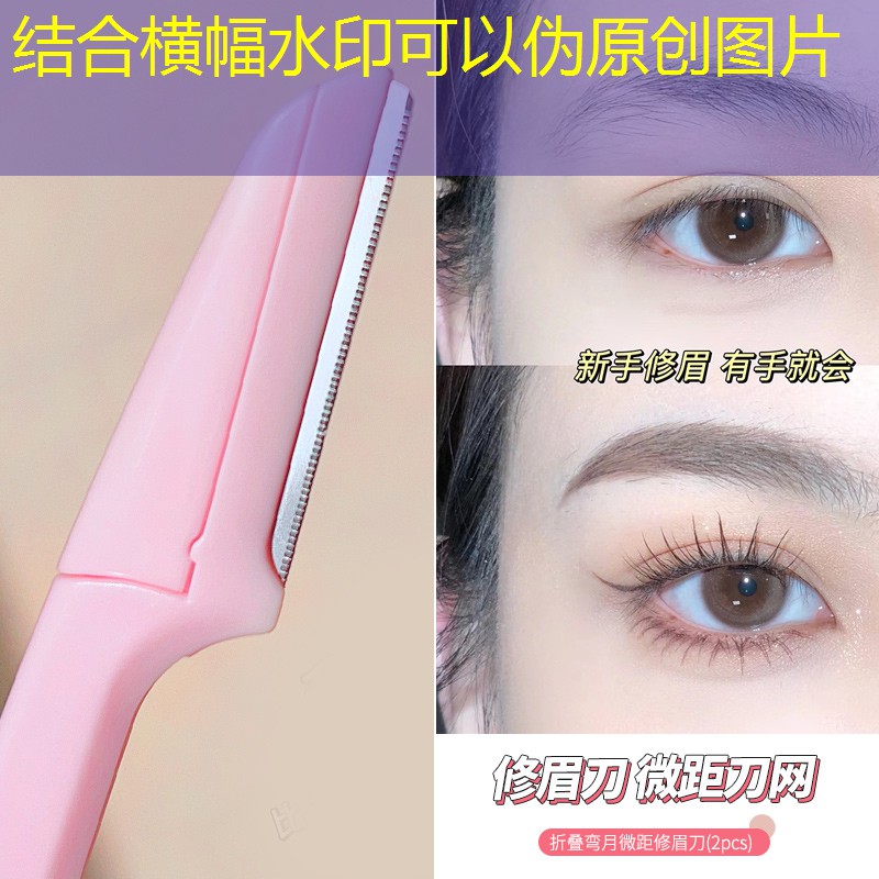 青年电竞大赛花式足球：揭秘足球和电竞背后的共通之处！