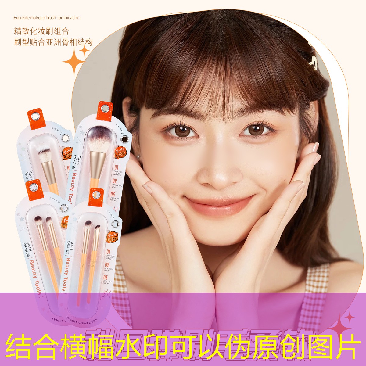 搭载了3d打印机的游戏