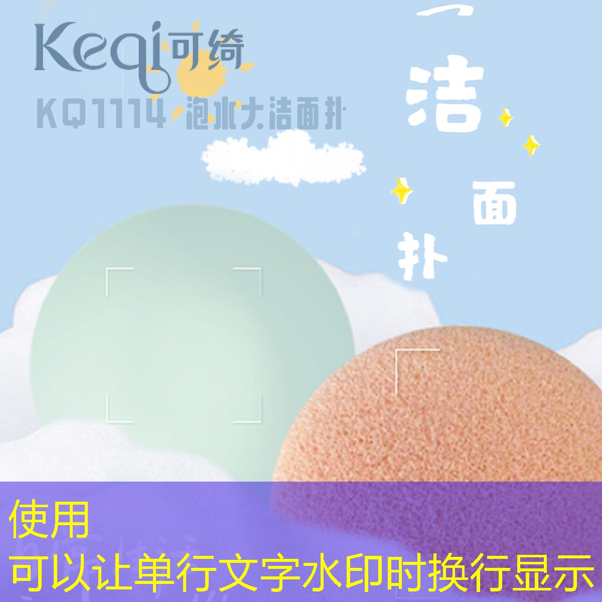 小萝莉游戏3d