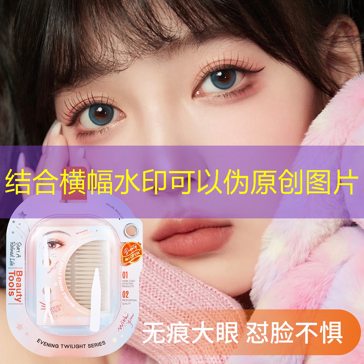 橡皮解密小程序有哪些游戏