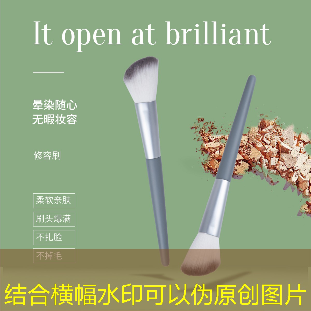 3d太空题材的抖音游戏
