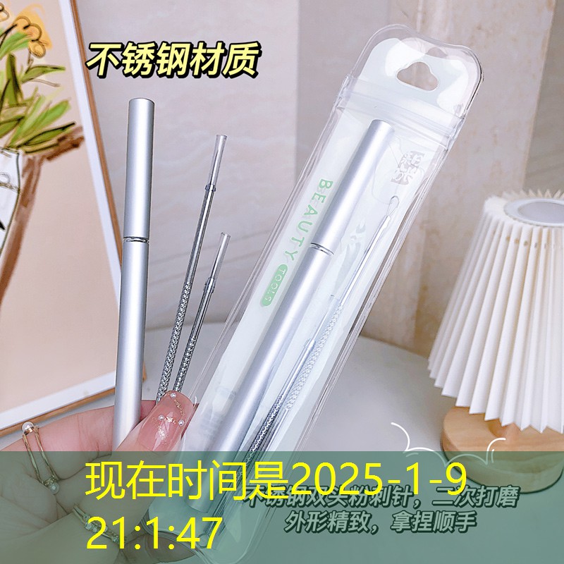 日本大型3D电影虚拟游戏