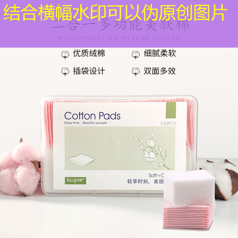 恐怖3d游戏主播带玩