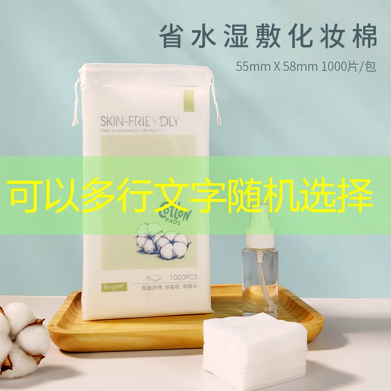 青春荟萃，热血激荡！全国青年电竞大赛官网报名详解！