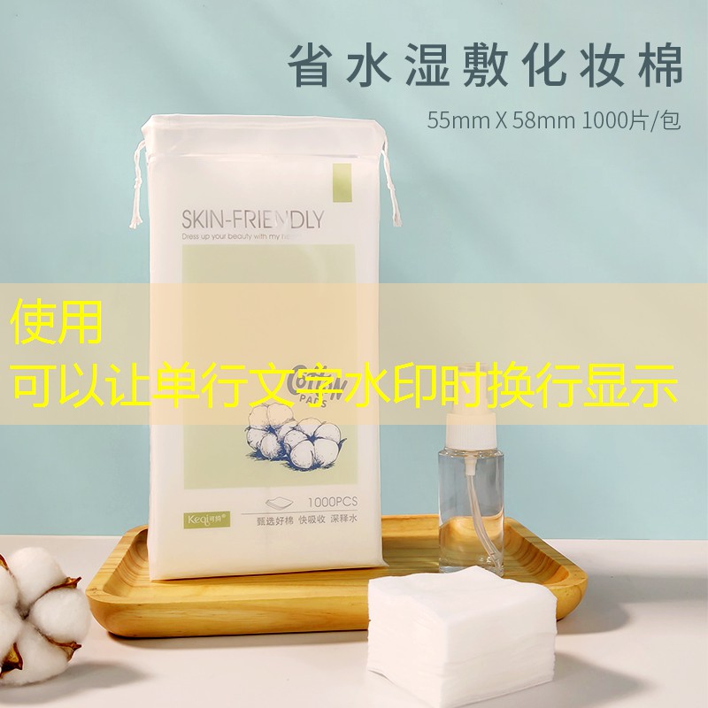 中国裸眼3d大屏鲨鱼游戏