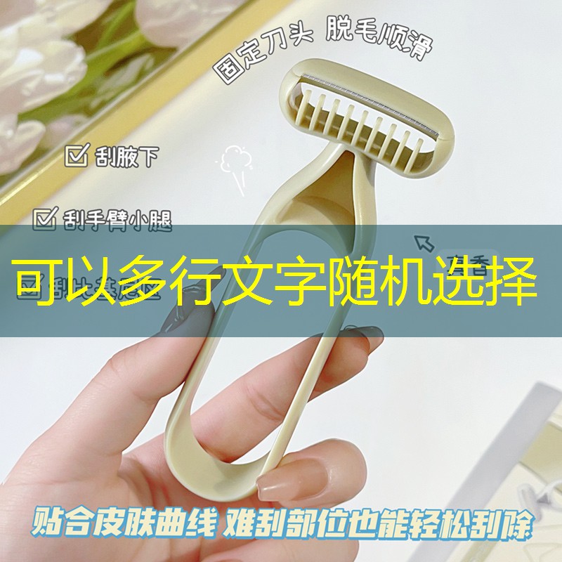 小程序连连看游戏制作