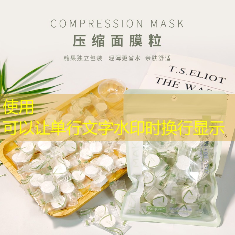 熊出没有没有3d化妆游戏
