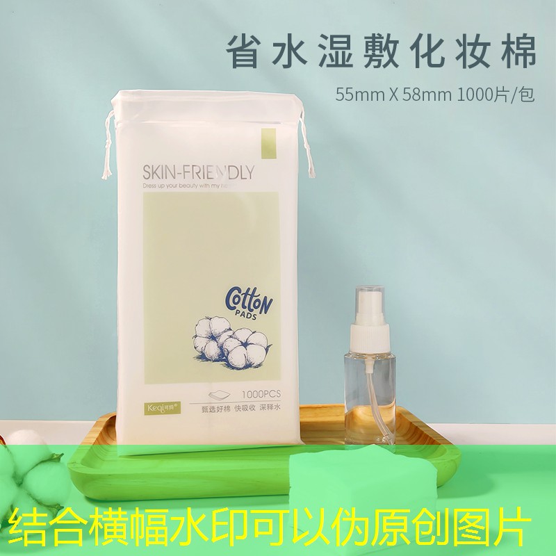 客车小程序游戏怎么玩的
