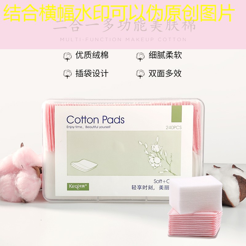 小游戏小程序入口咕卡