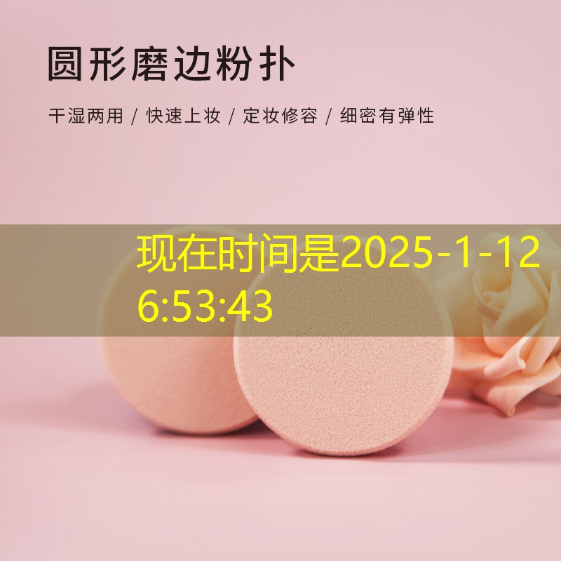 ui传奇游戏图标设计