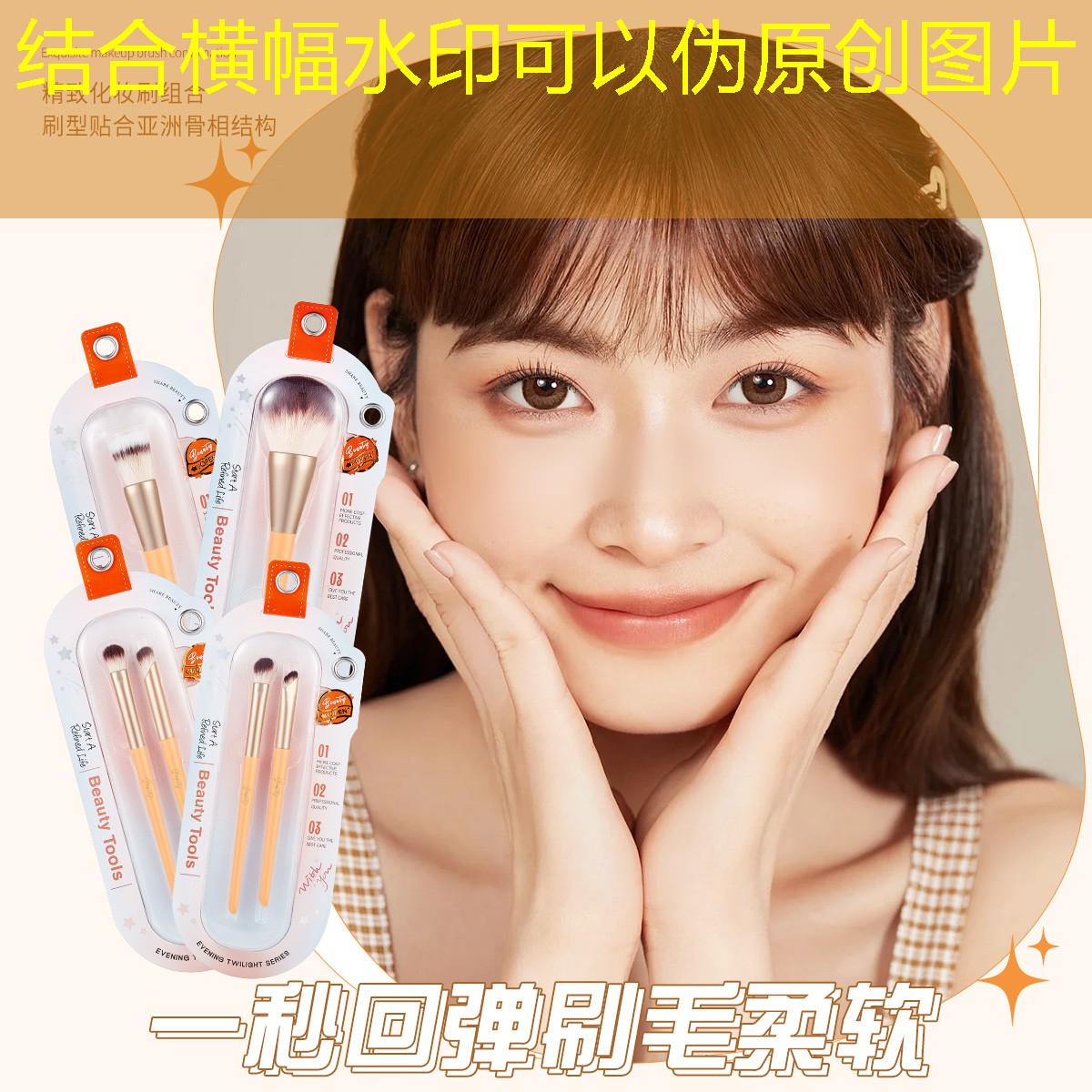 原画师游戏课程介绍