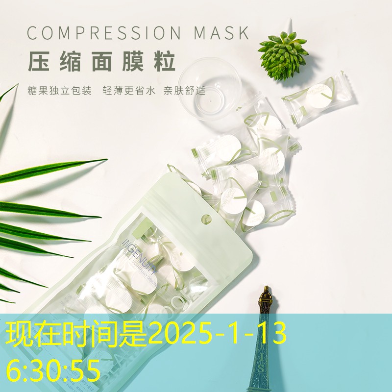 游戏原画多久入门一次