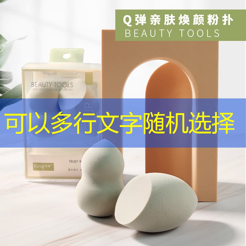 游戏场景原画设计单体
