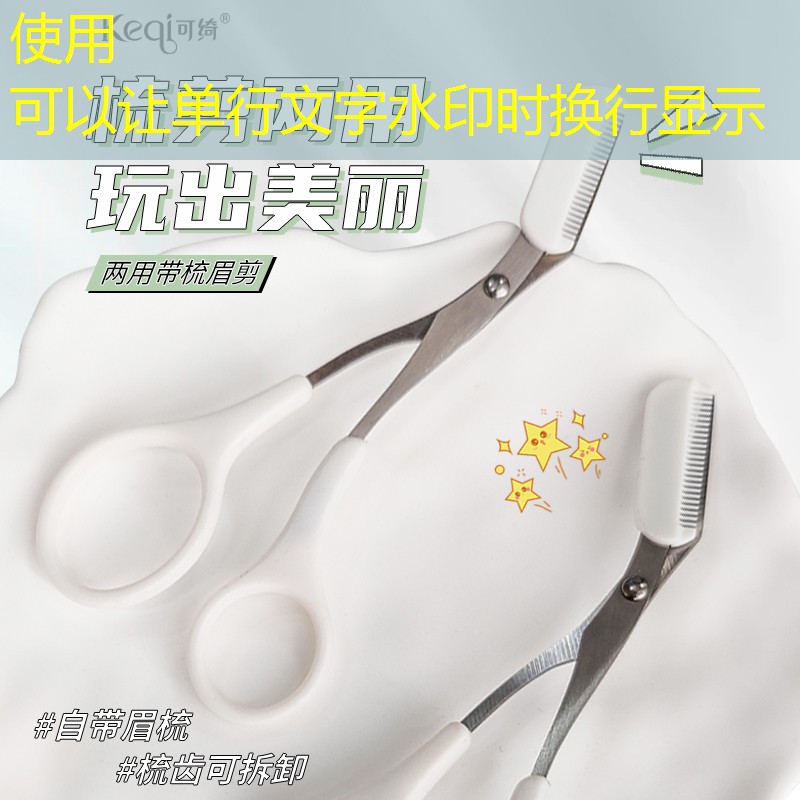 如何关联游戏小程序账号