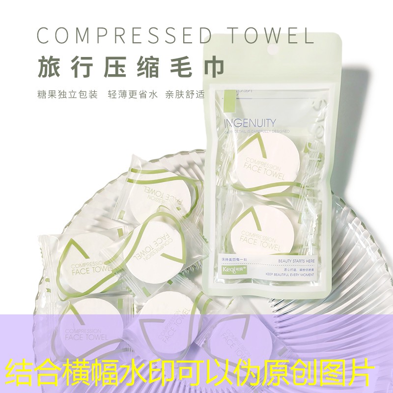 人物背景游戏原画素材