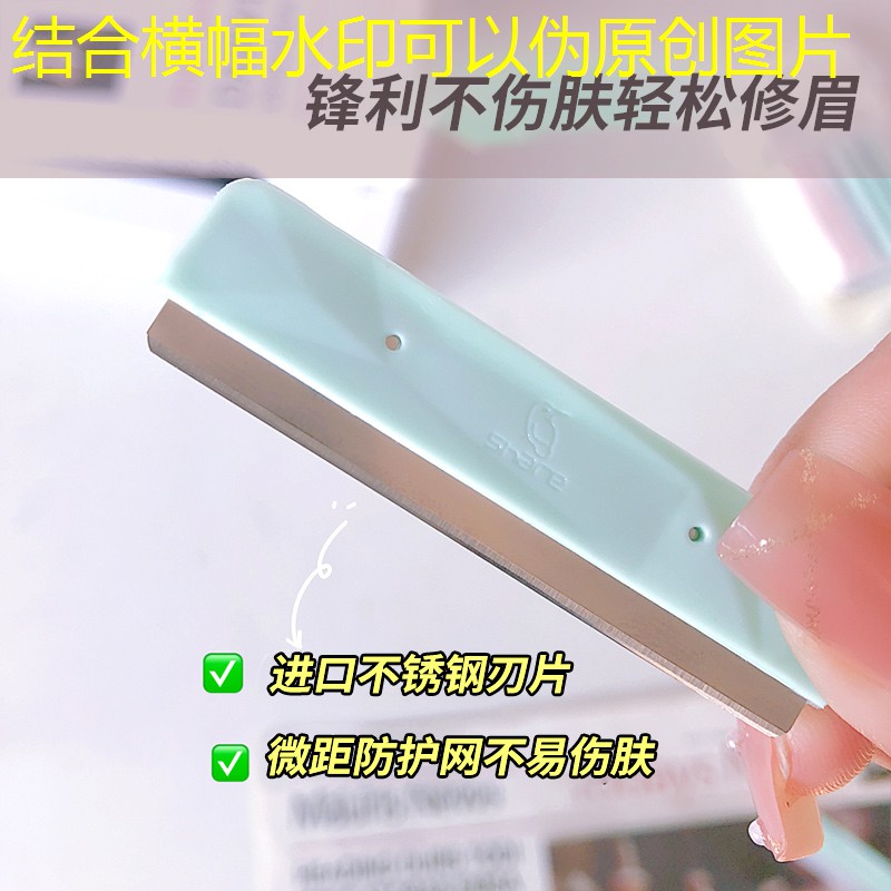小球闯关游戏小程序怎么玩