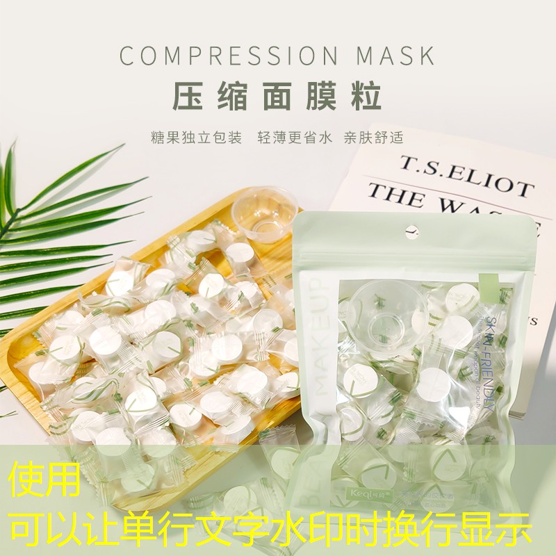 游戏原画衣带怎么画