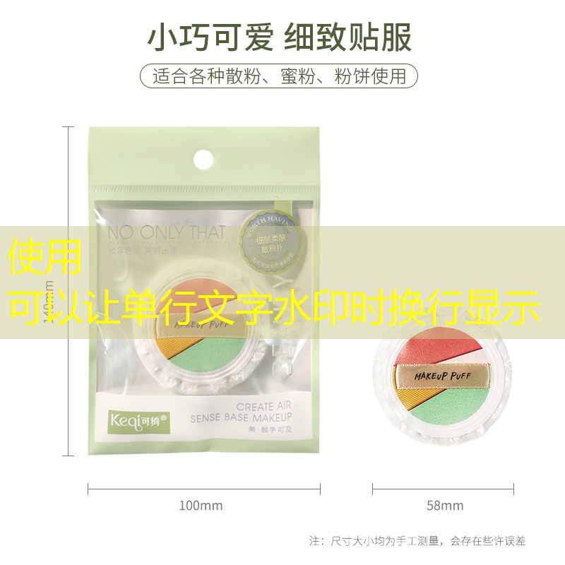 捡水果游戏程序有哪些呢
