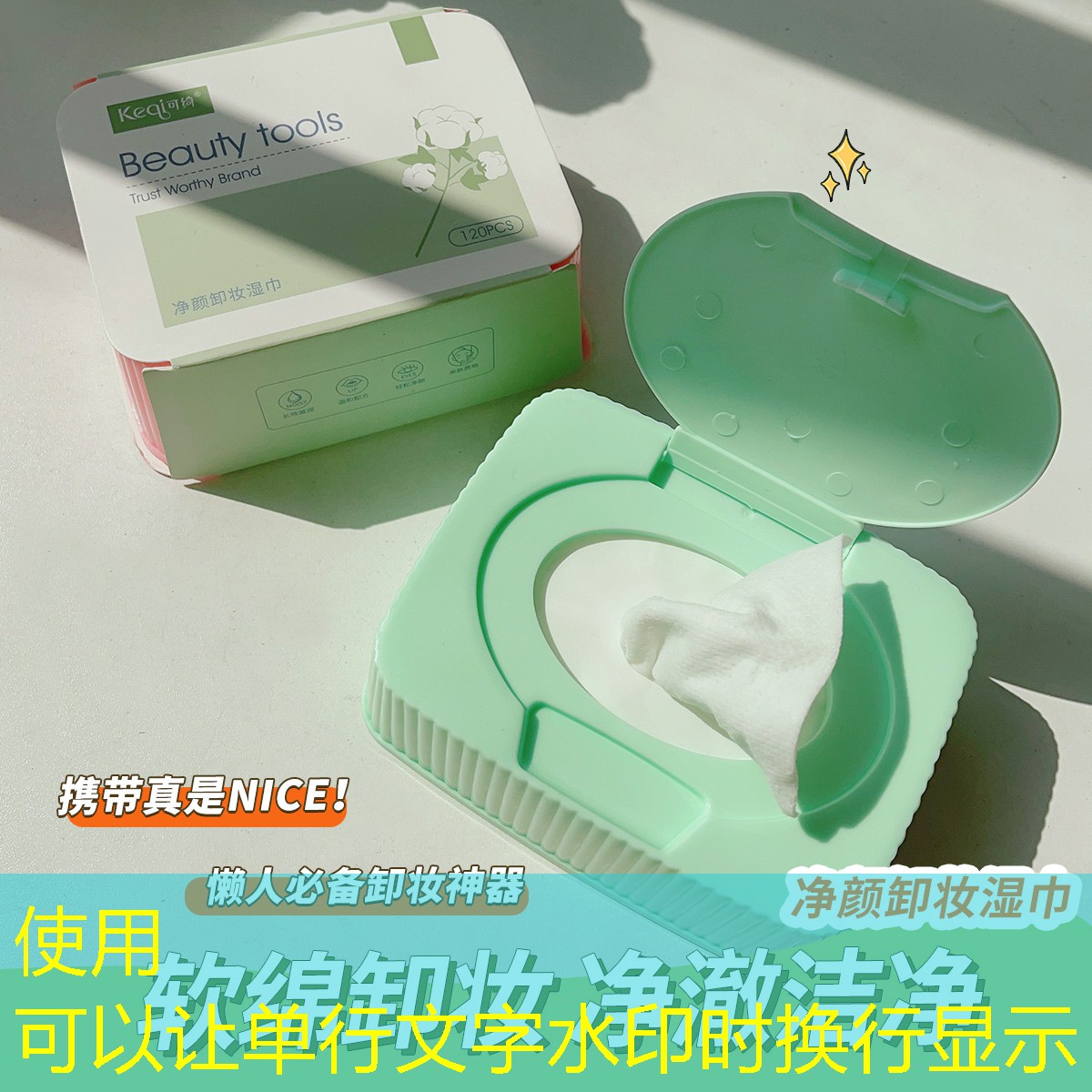 鬼打墙3d版的游戏叫什么