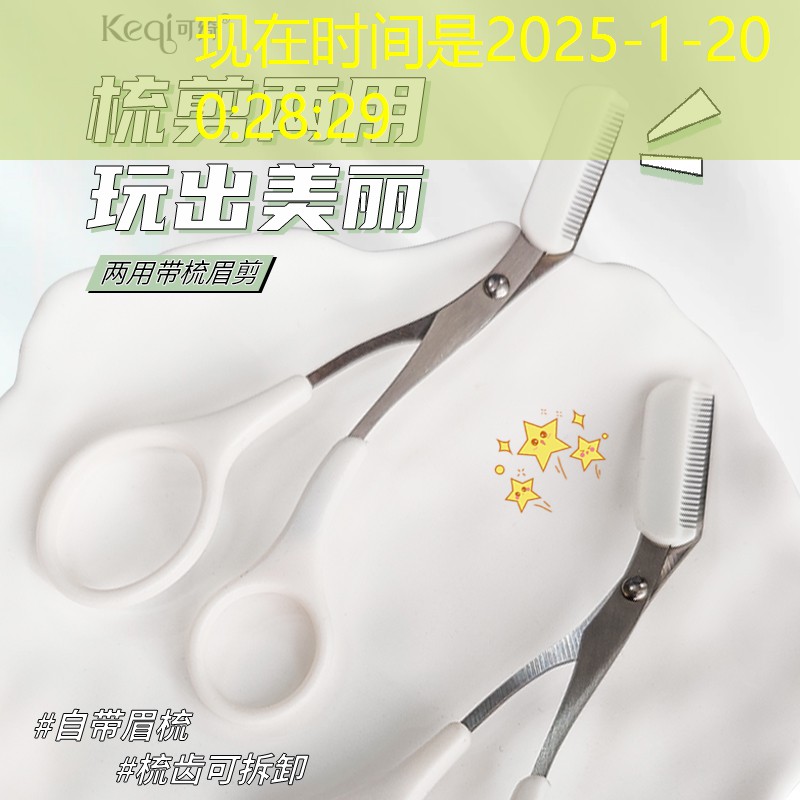 恐怖类游戏小程序推荐手游