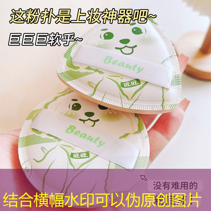 视觉灵动小程序有哪些游戏