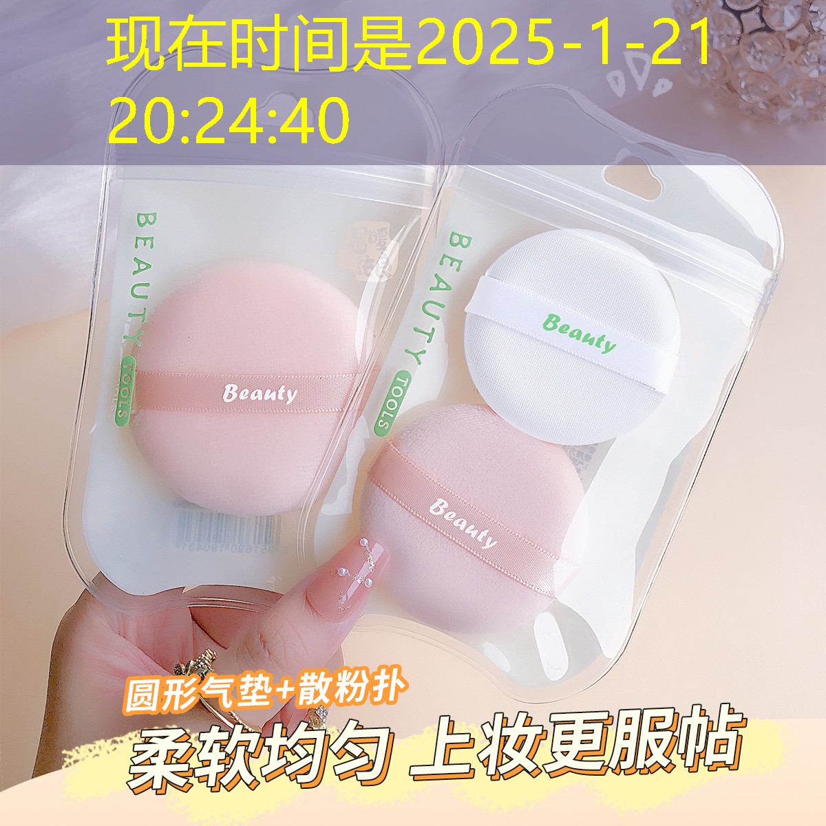 3d游戏曲屏直屏区别