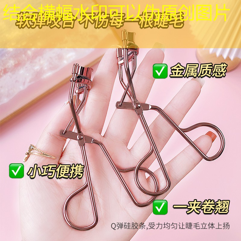 游戏原画设计骗局套路