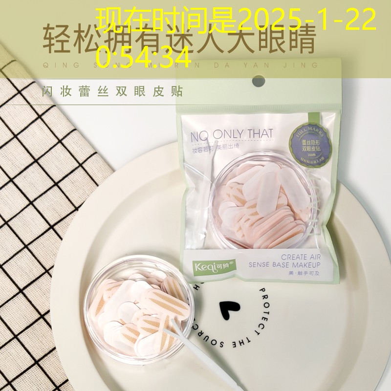 想做电竞选手有多难？