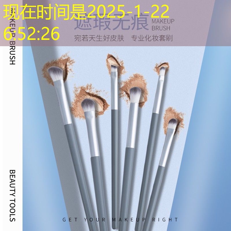 游戏ui设计会什么