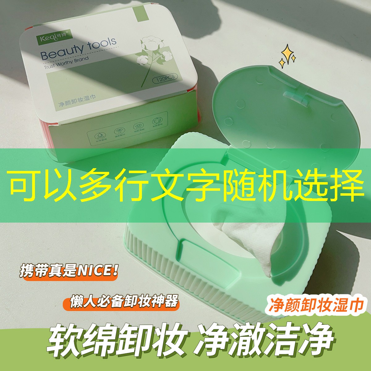 3d眩晕症玩家游戏推荐