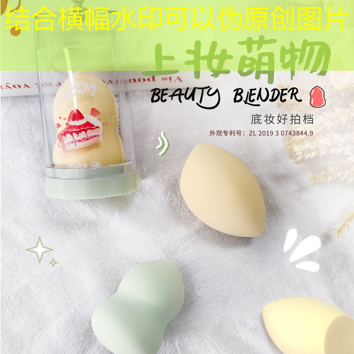 升级枪械小程序叫什么游戏