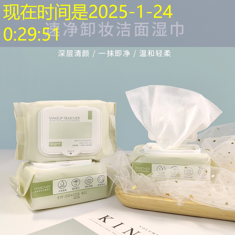 期待游戏小程序是什么意思