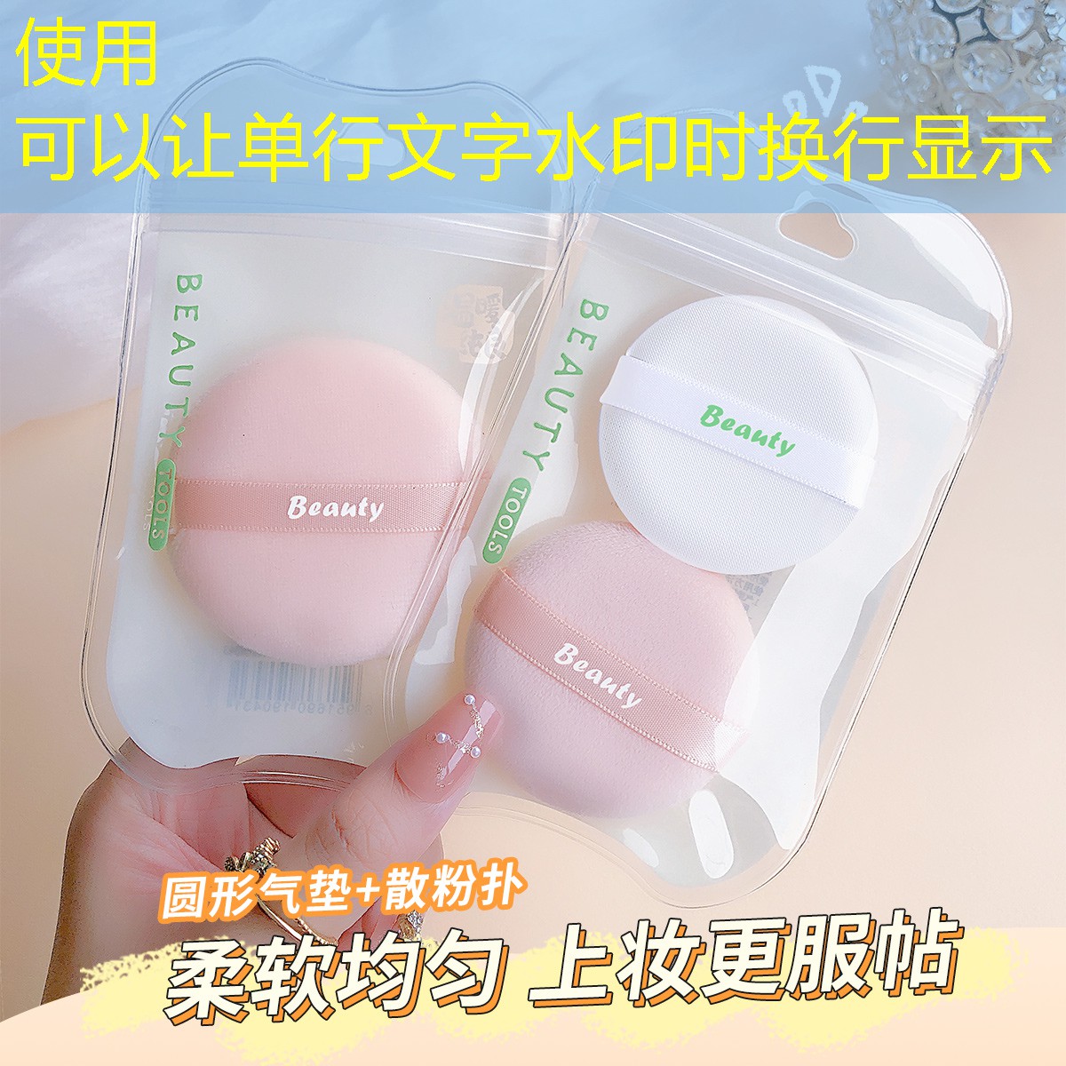 小程序封魔师怎么玩游戏
