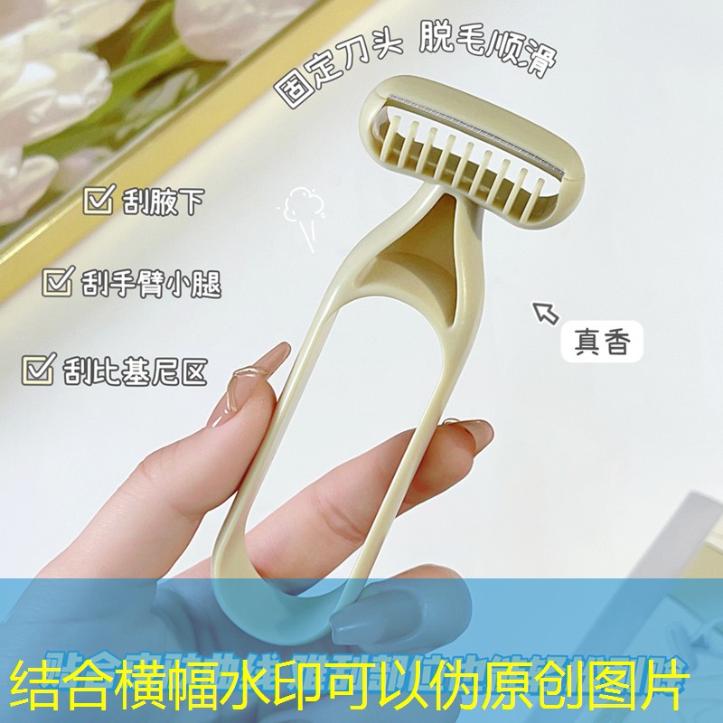 所有改原画的炫彩游戏