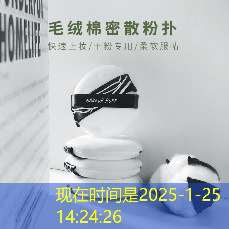 成为永劫无间电竞职业选手的条件