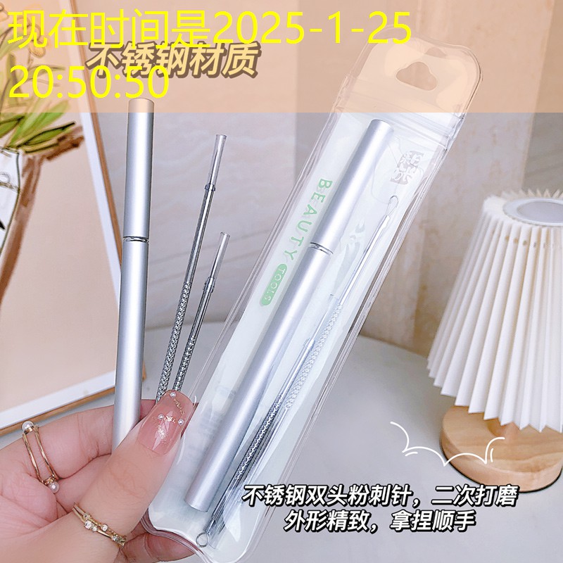 绅士3d游戏亮点在哪
