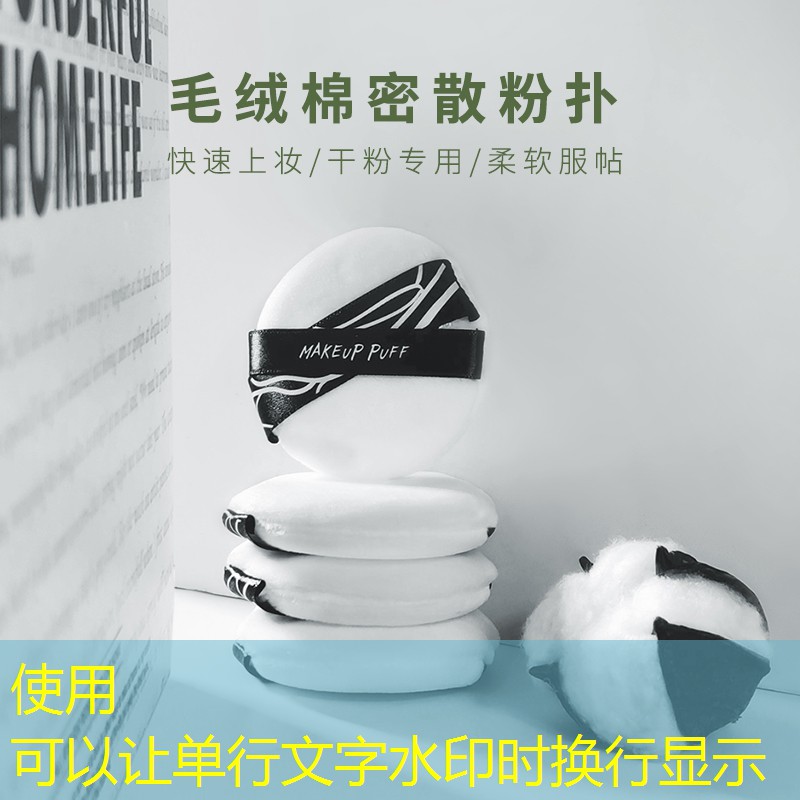 火车餐厅 游戏小程序