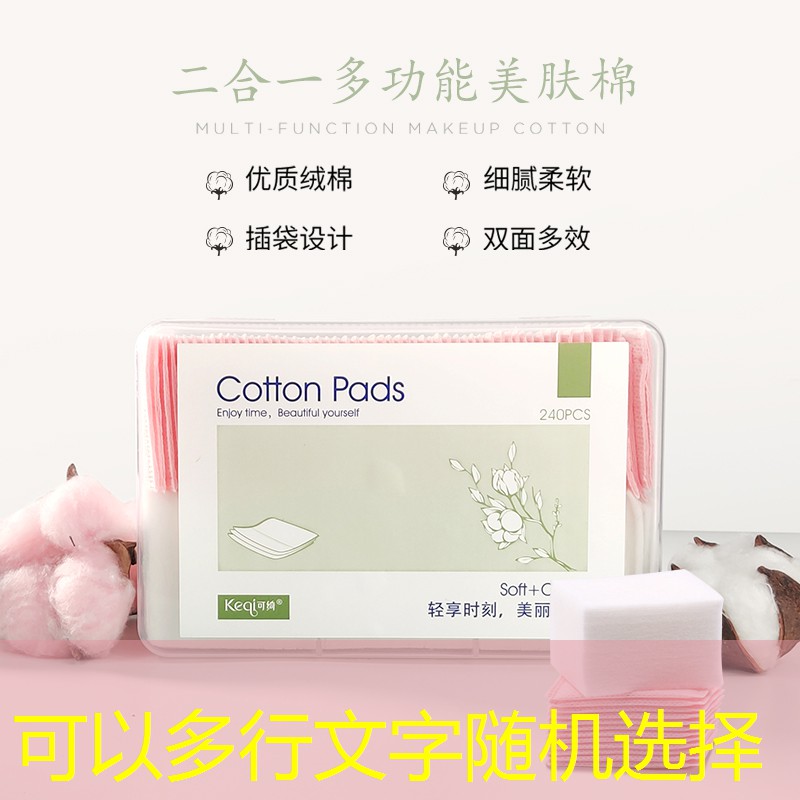 红色小球闯关3d游戏老游戏
