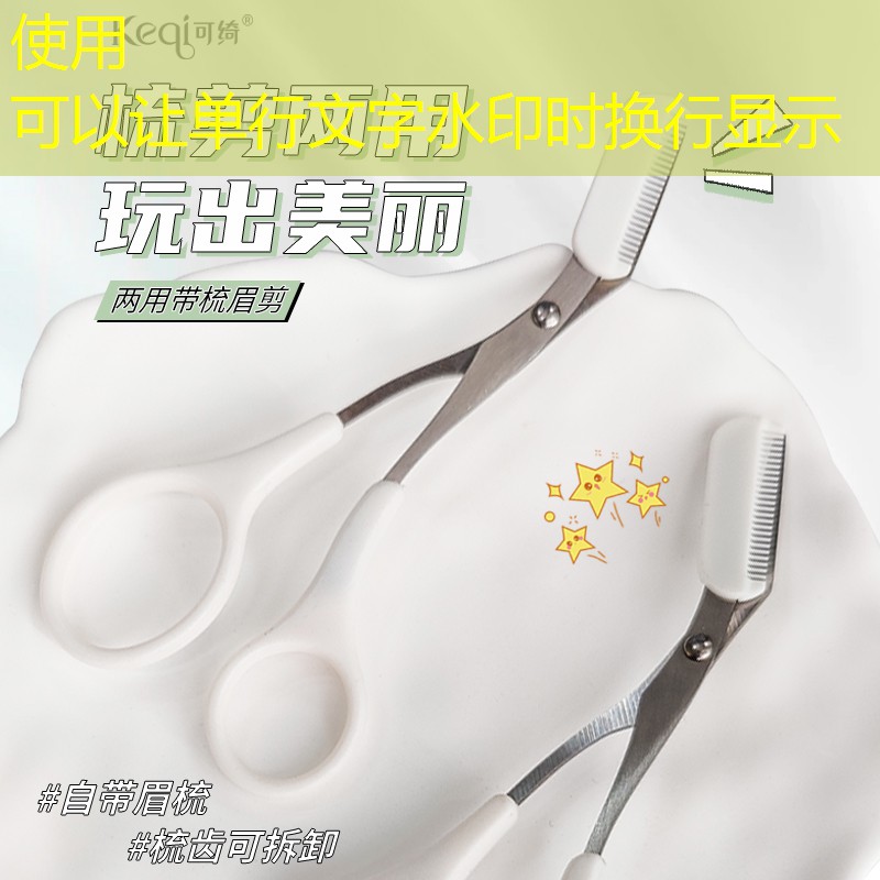 小程序龙珠格斗游戏怎么玩