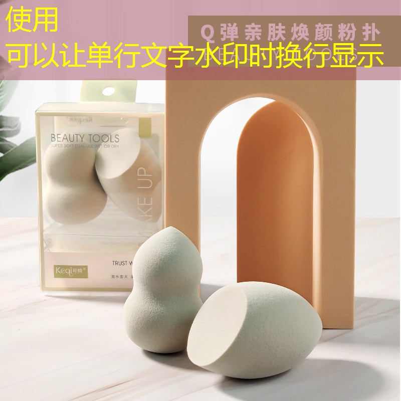 济南槐荫游戏原画培训