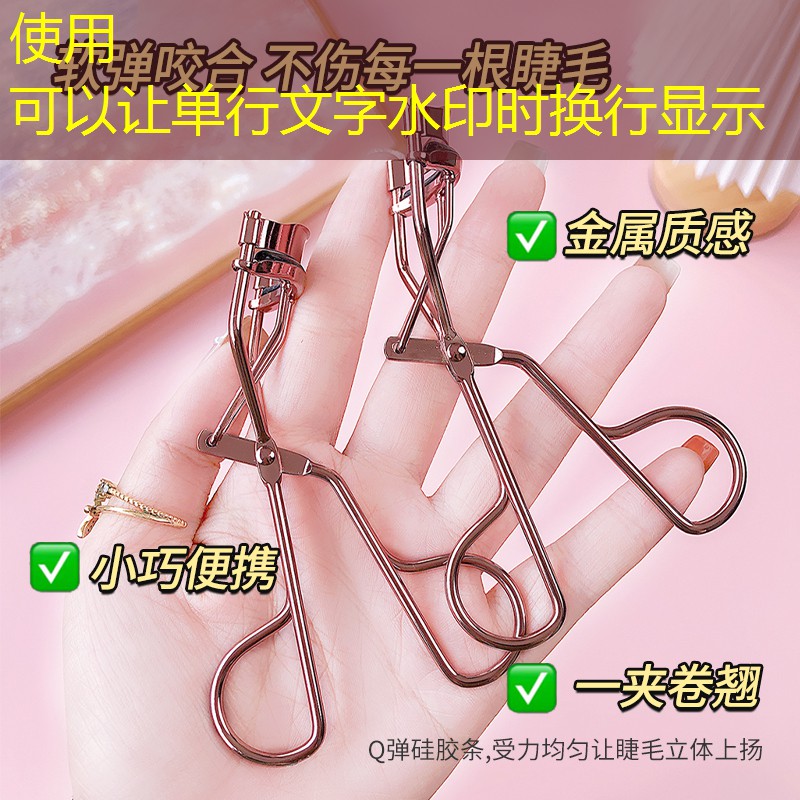 清风好物小游戏入口小程序大全