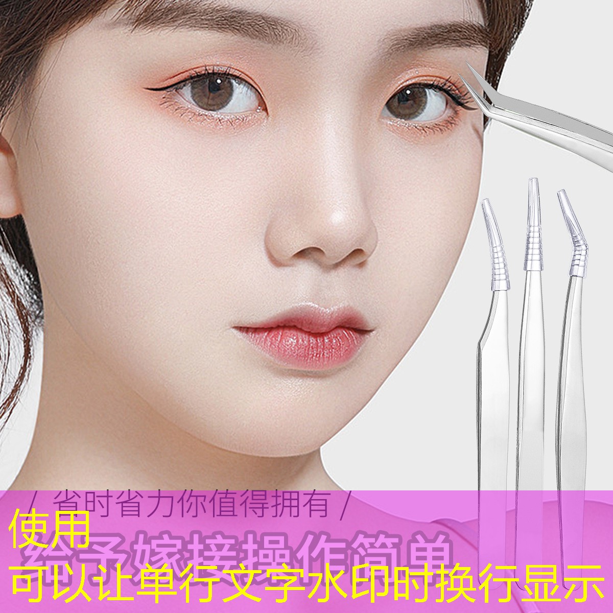 辉哥太空狼人杀3d版游戏