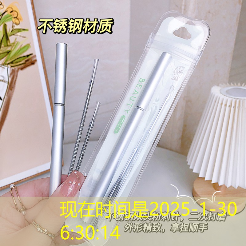 黑洞游戏入口小程序