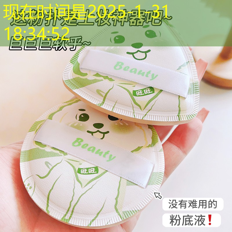 原画游戏宝箱设计方案怎么写